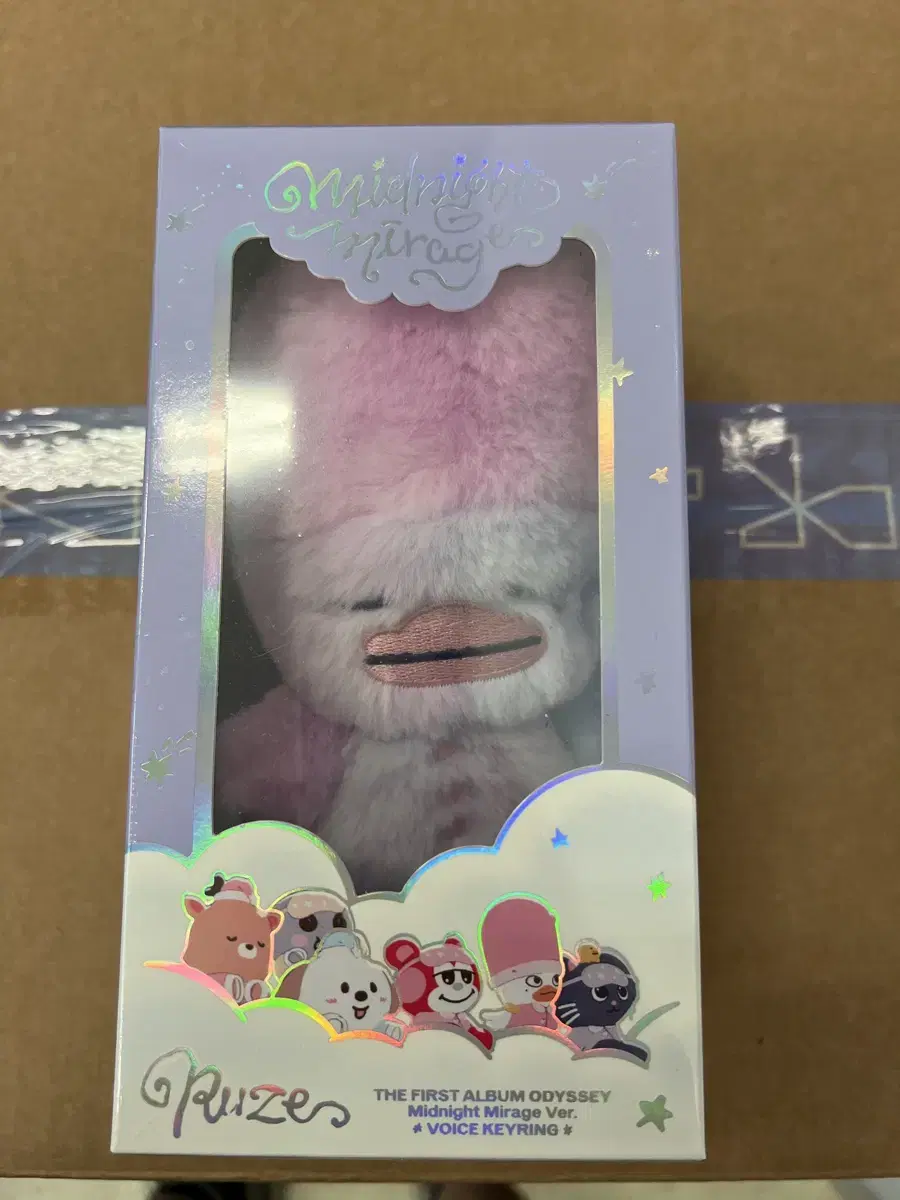 RIIZE | 라이즈 Riize Midnight Mirage Sohee sealed A version